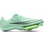 NIKE 줌 맥스플라이 나이키 zoom maxfly