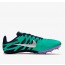 NIKE 줌 라이벌 S9