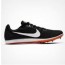 NIKE 줌라이벌 D10 중장거리 스파이크